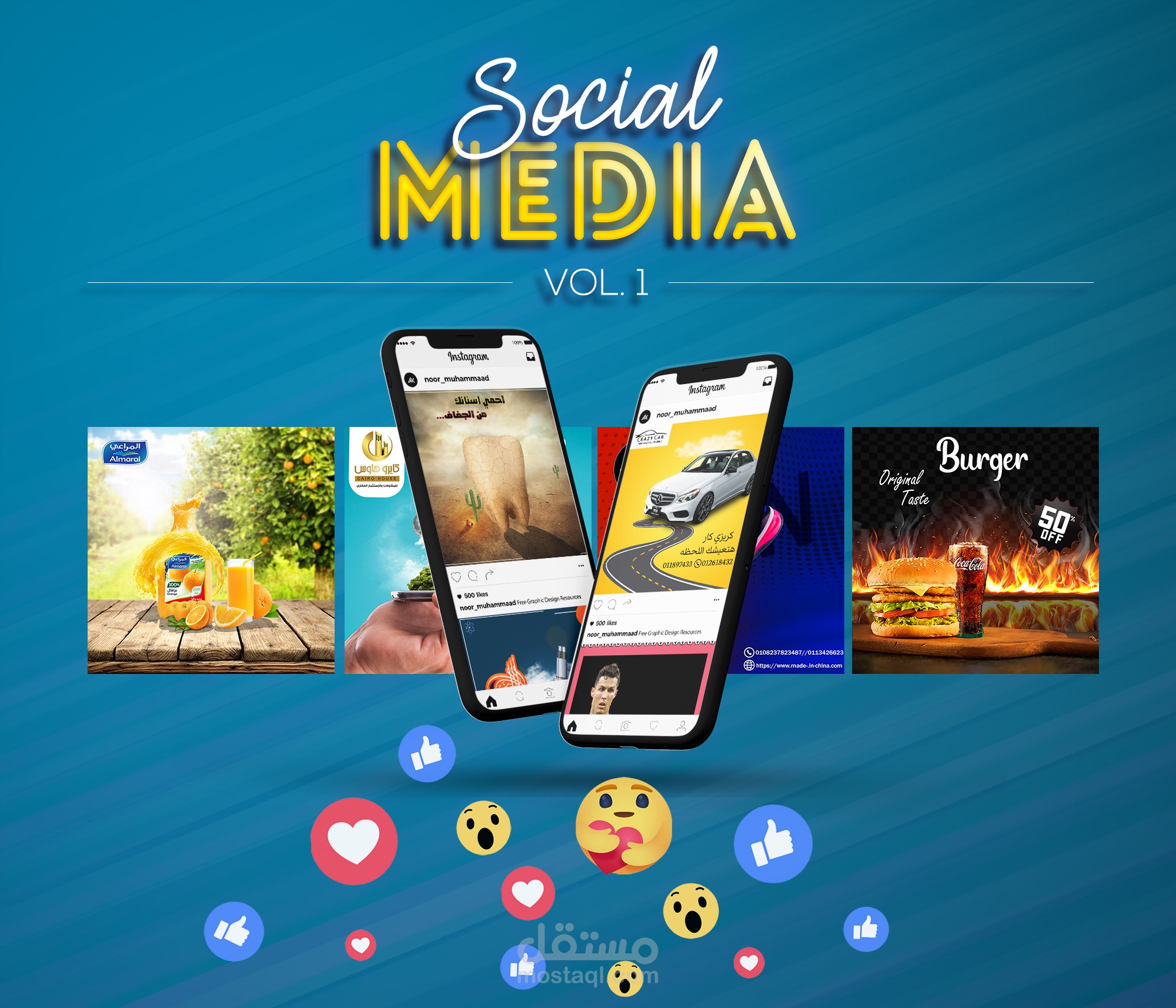 تصميم سوشيال ميديا