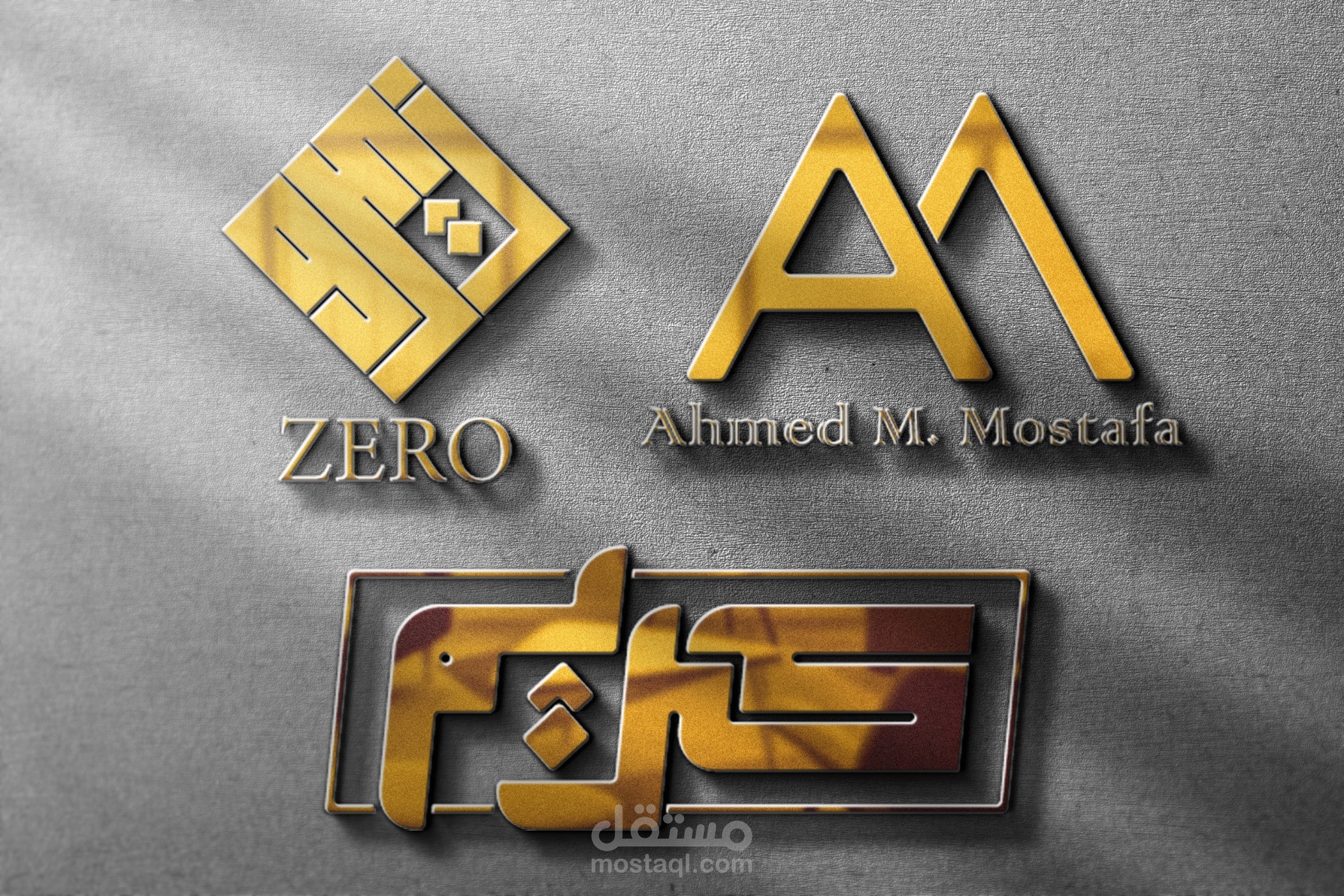 تصميم شعار بشكل إحترافي ومميز