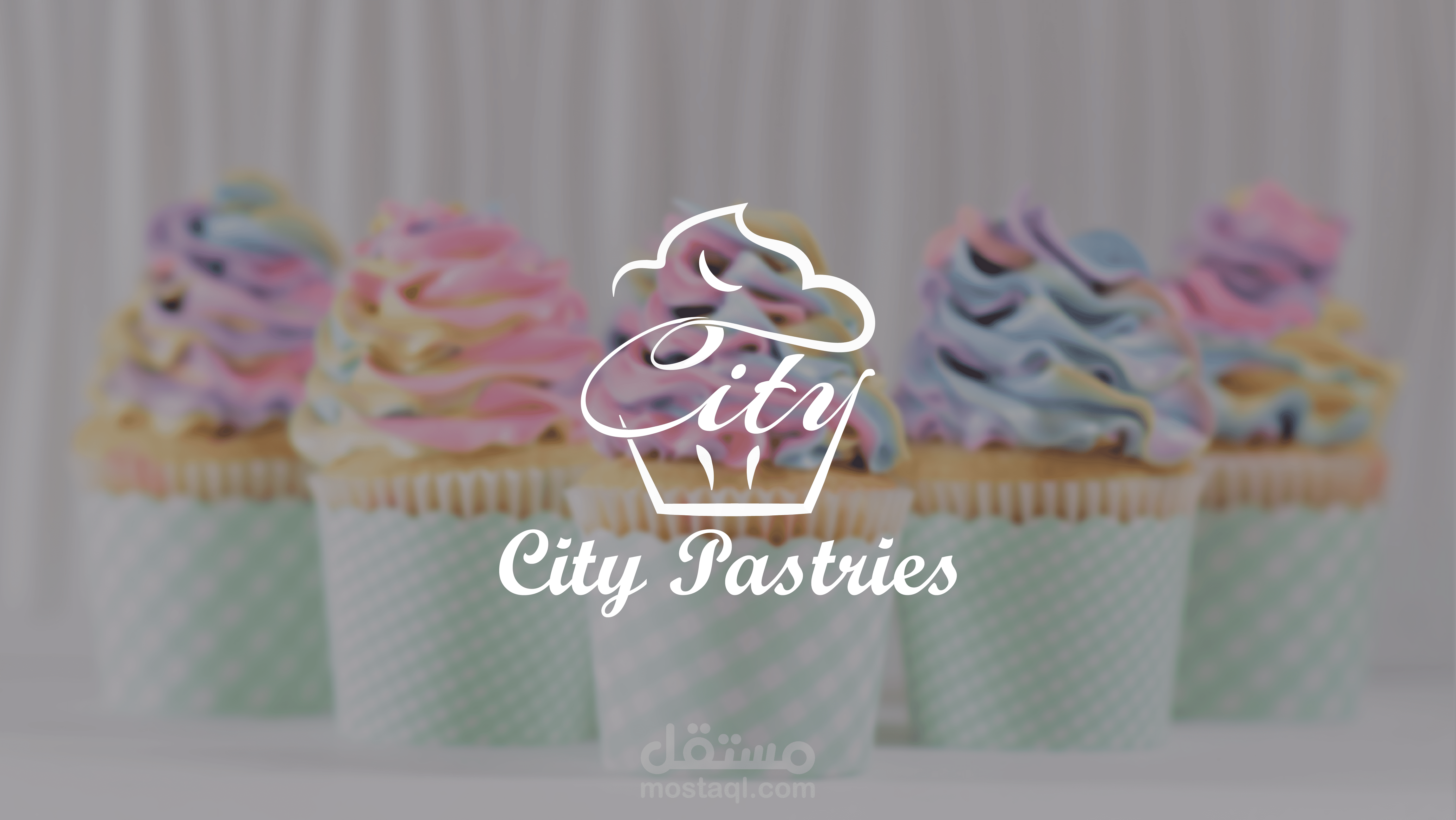 لوجو + هوية بصرية لمحل معجنات وحلويات