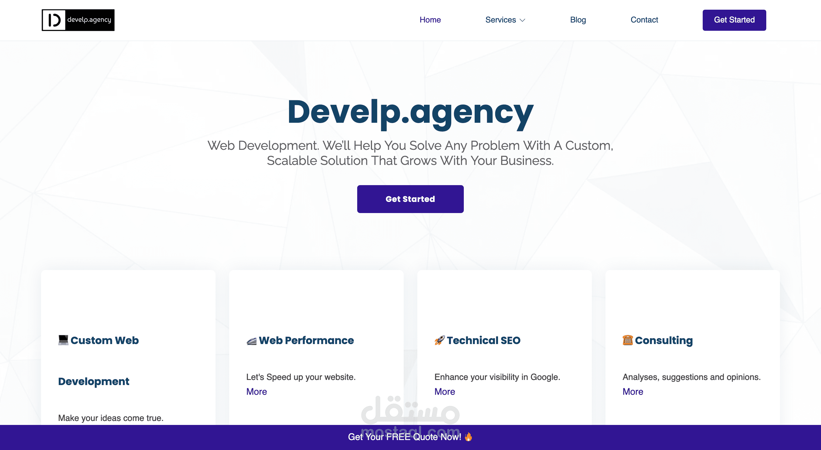 شركة تطوير ويب و سيو