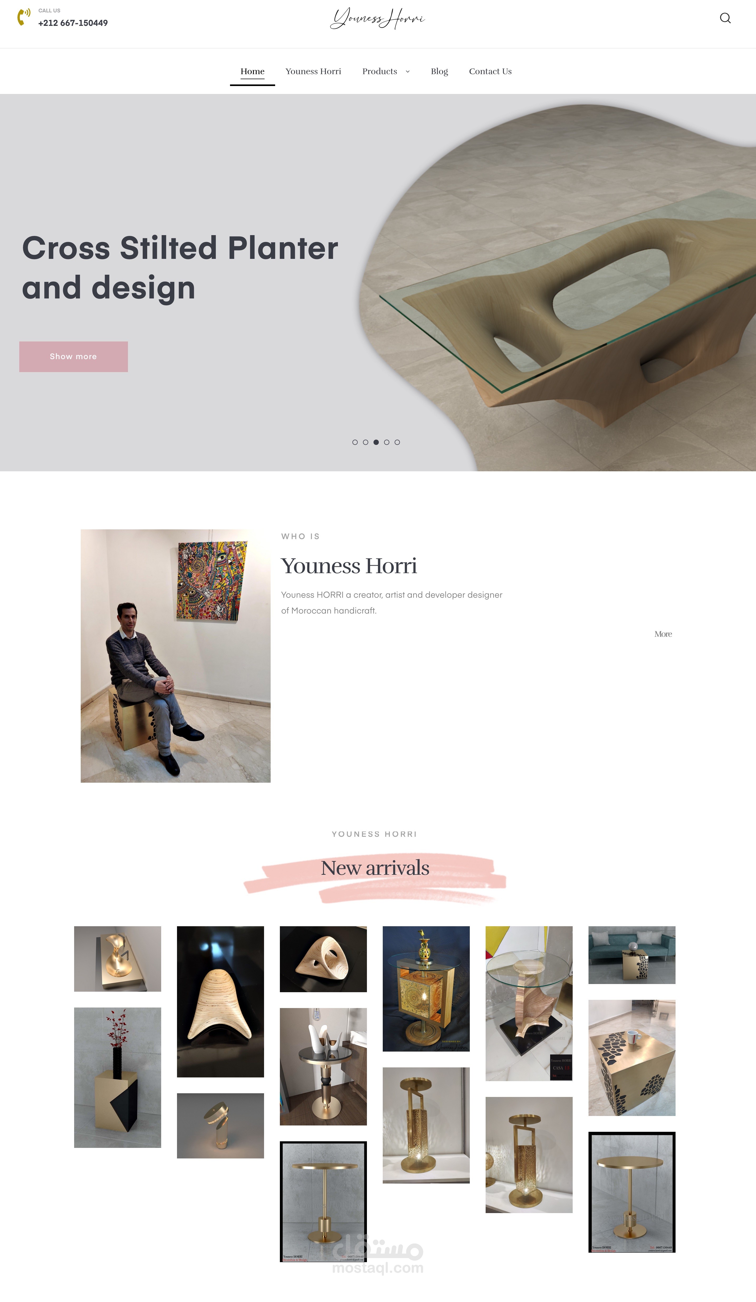 موقع ديكور و تصميم شخصي