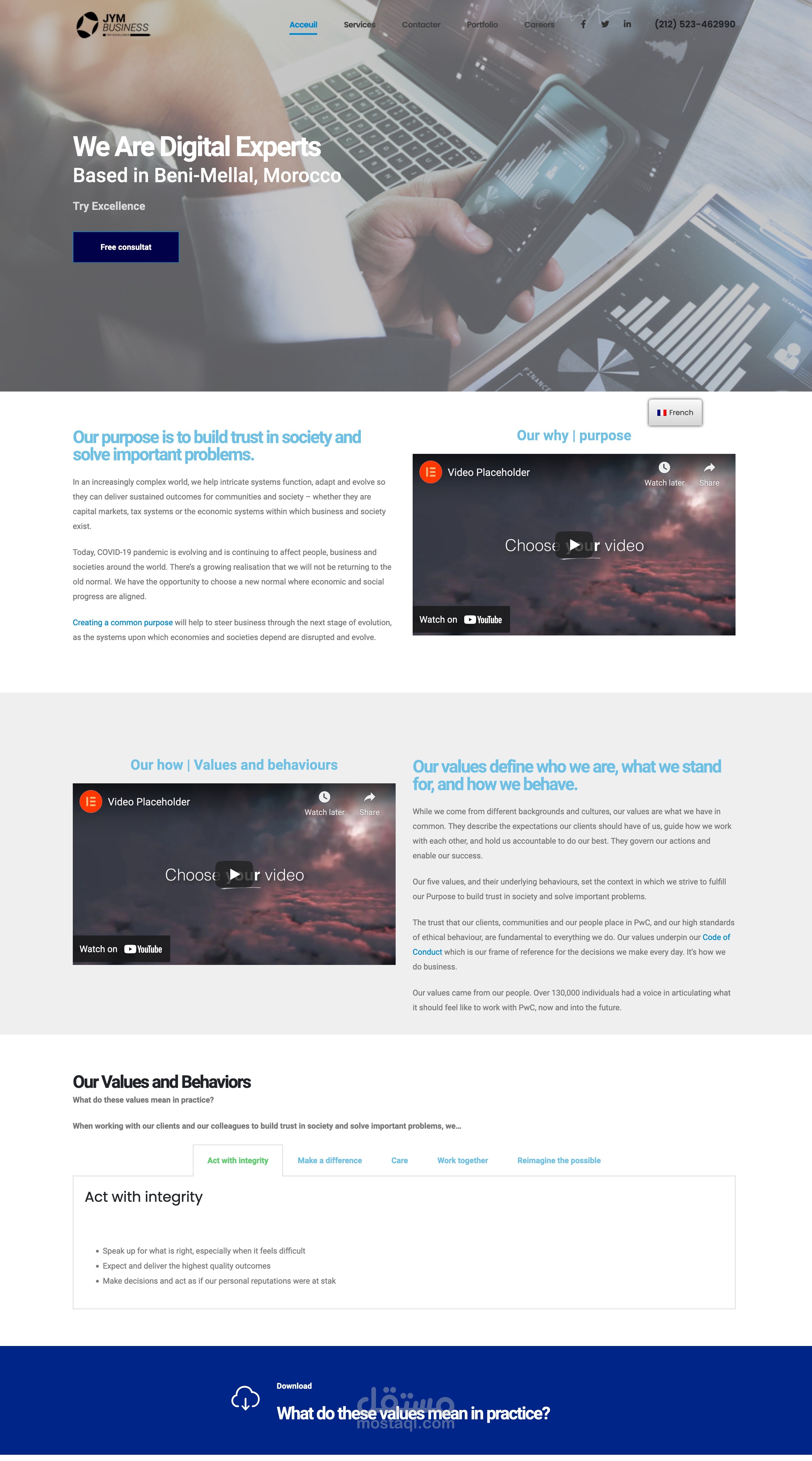 تصميم موقع وكالة تسويق