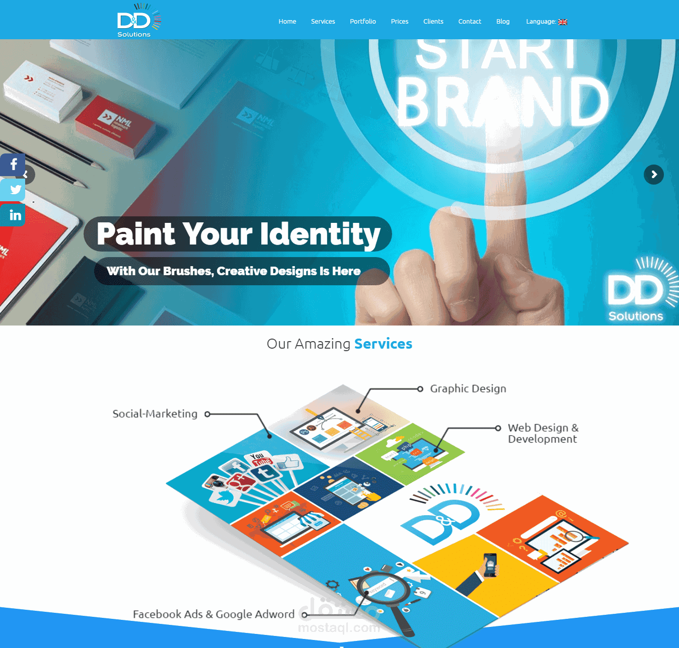 موقع شركة dndsloution