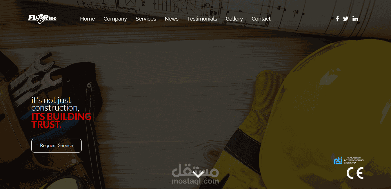 موقع شركة floortec