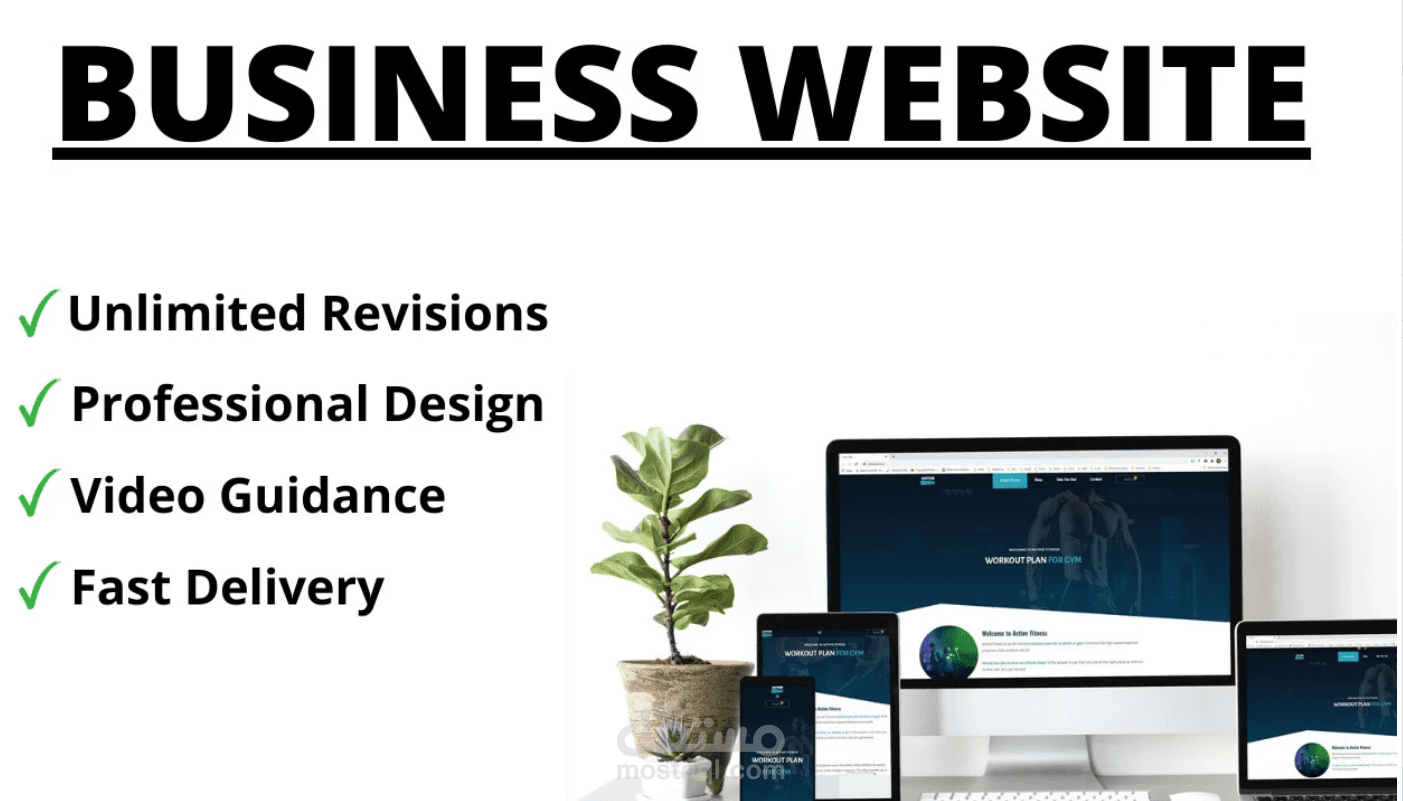 design and develop a professional business website