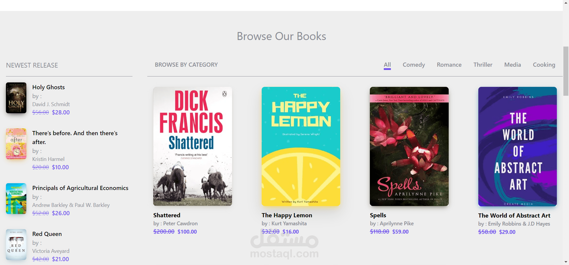 Book Store