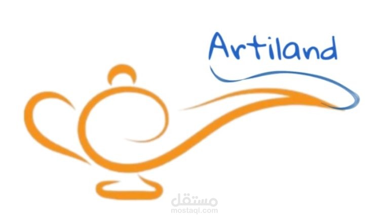 Artiland لبيع منتجات الصناعة التقليدية