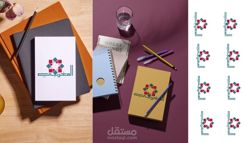 تصميم شعار احترافي ومميز لعلامتك التجارية