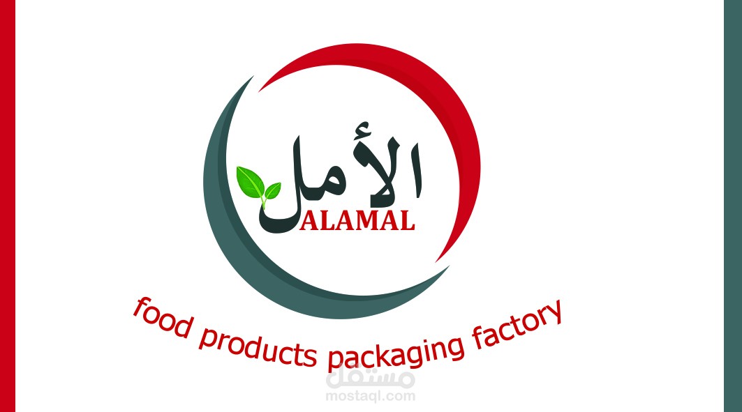 لوجو شركات