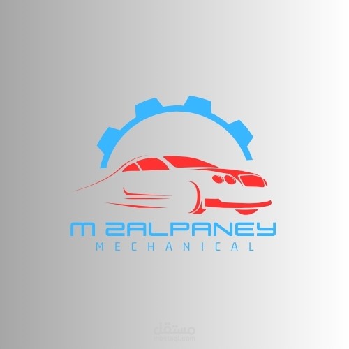 شعارات وبوستات و اعلانات