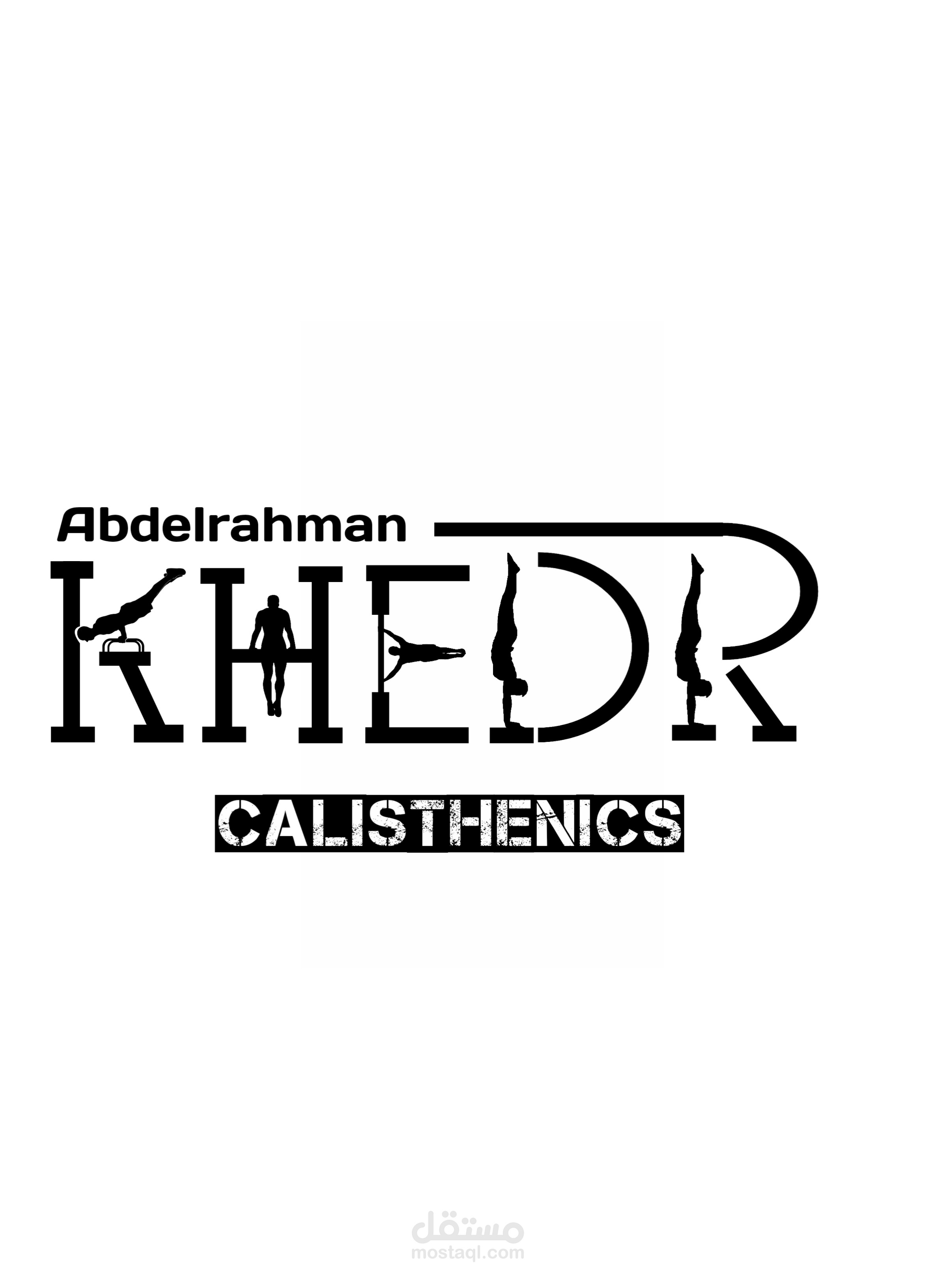 لوجو رياضي احترافي لمدرب calisthenics