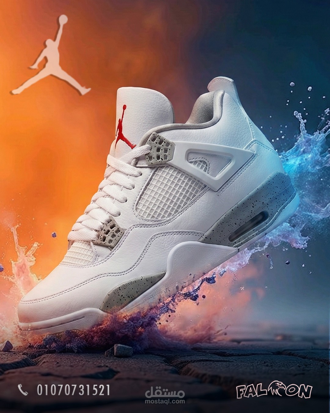 تصميم إعلانات سوشيال ميديا لبراند الأحذية الرياضية FALCON