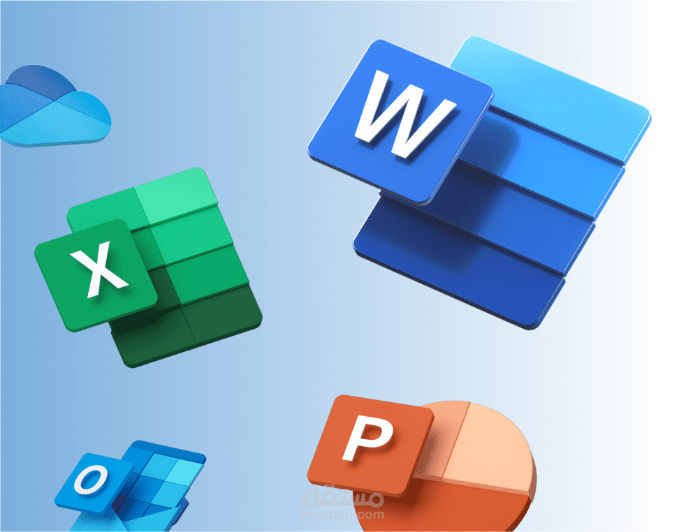 تفريغ نصوص من باوربوينت الى pdf