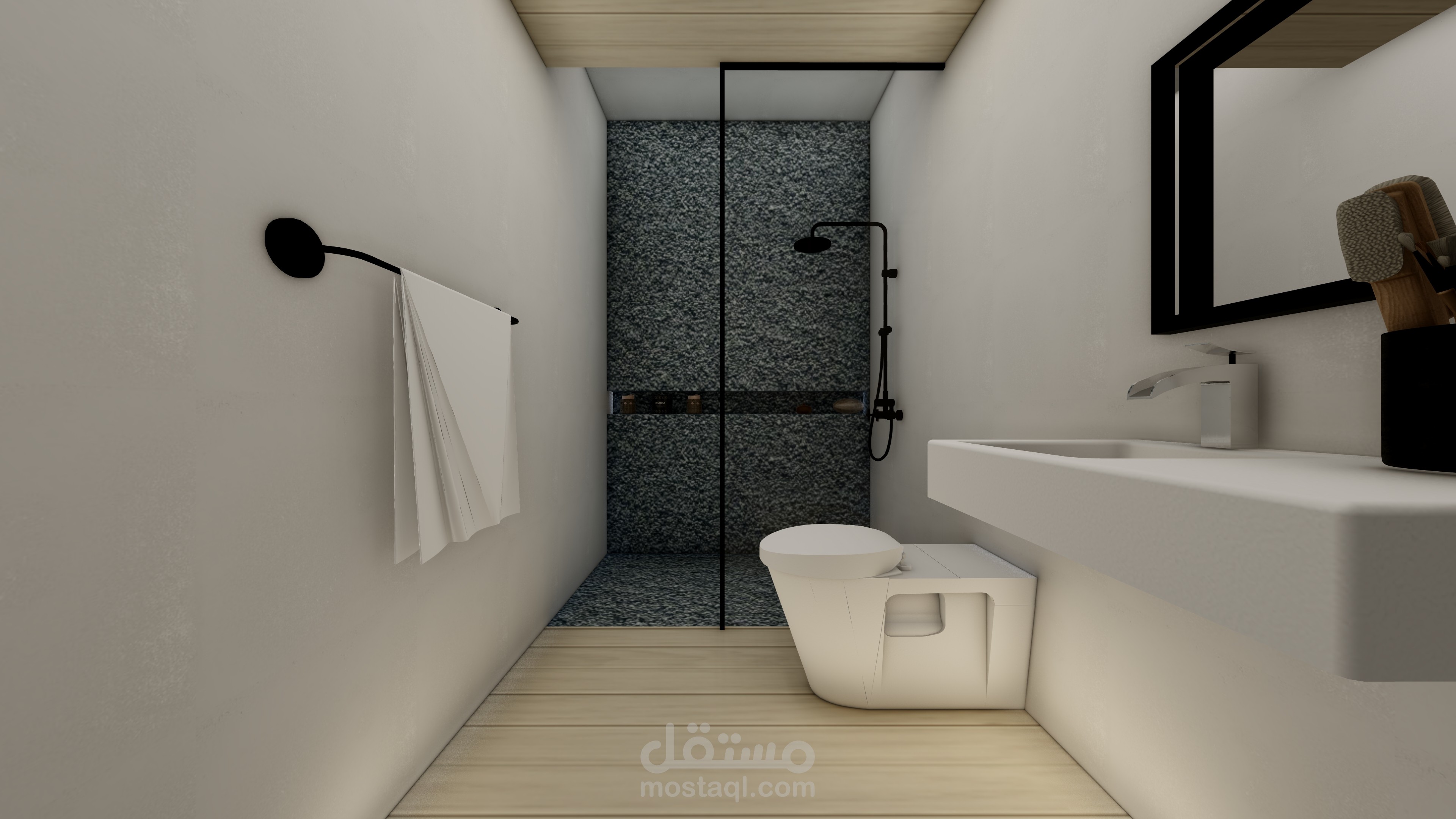 تصميم دوره مياه عصريه