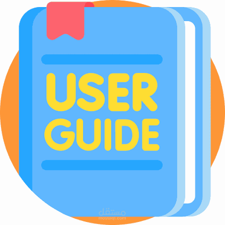 Writing technical user guides
