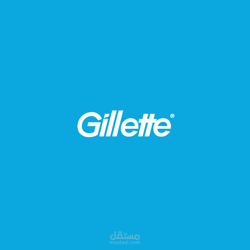 Gillette