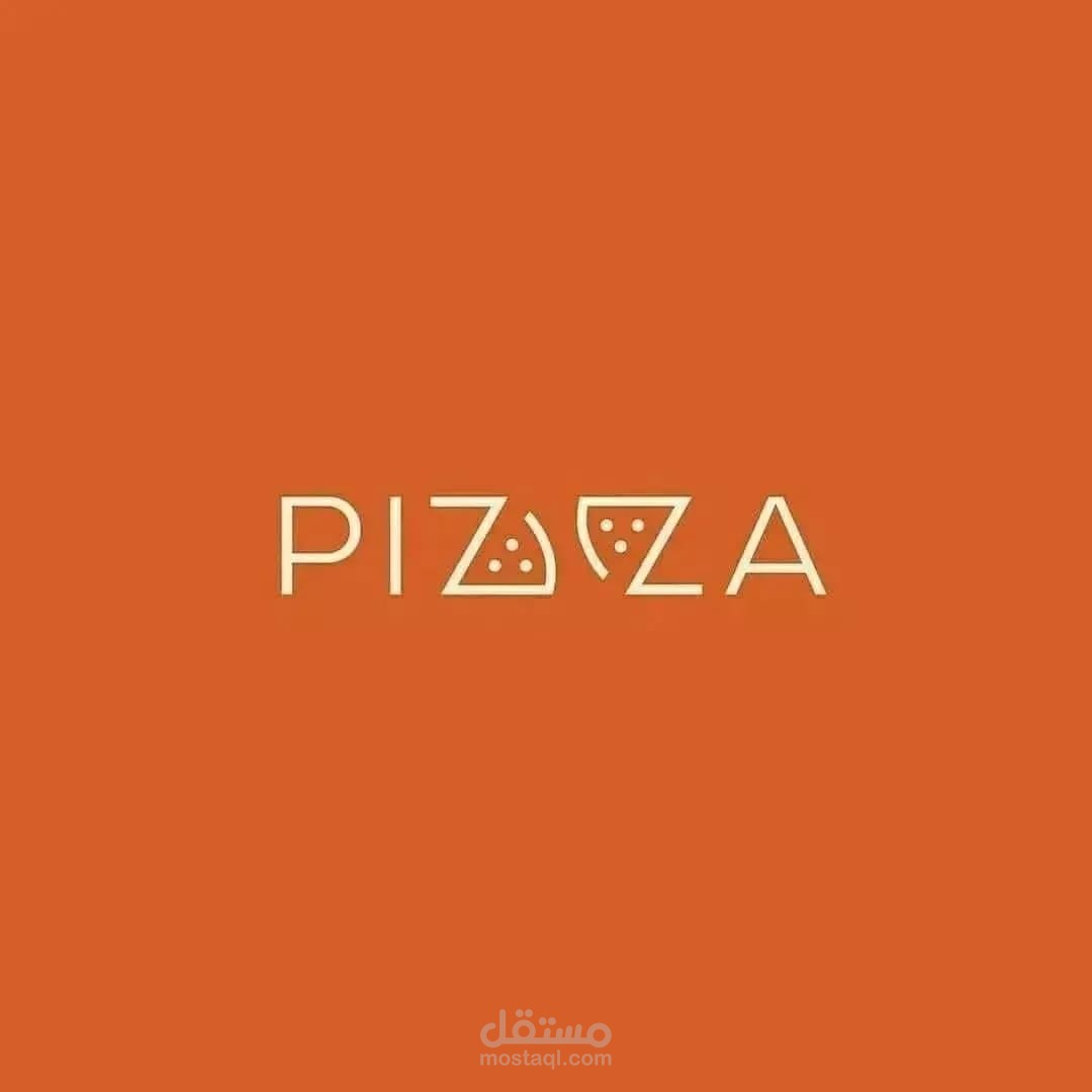 Pizza Logo animation