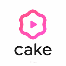 logo animation cake   لوغو انيمشن