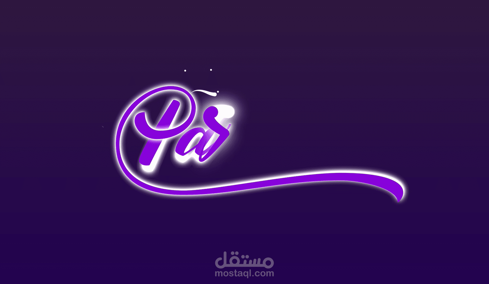 لوغو انيمشن Logo animation Paradise I