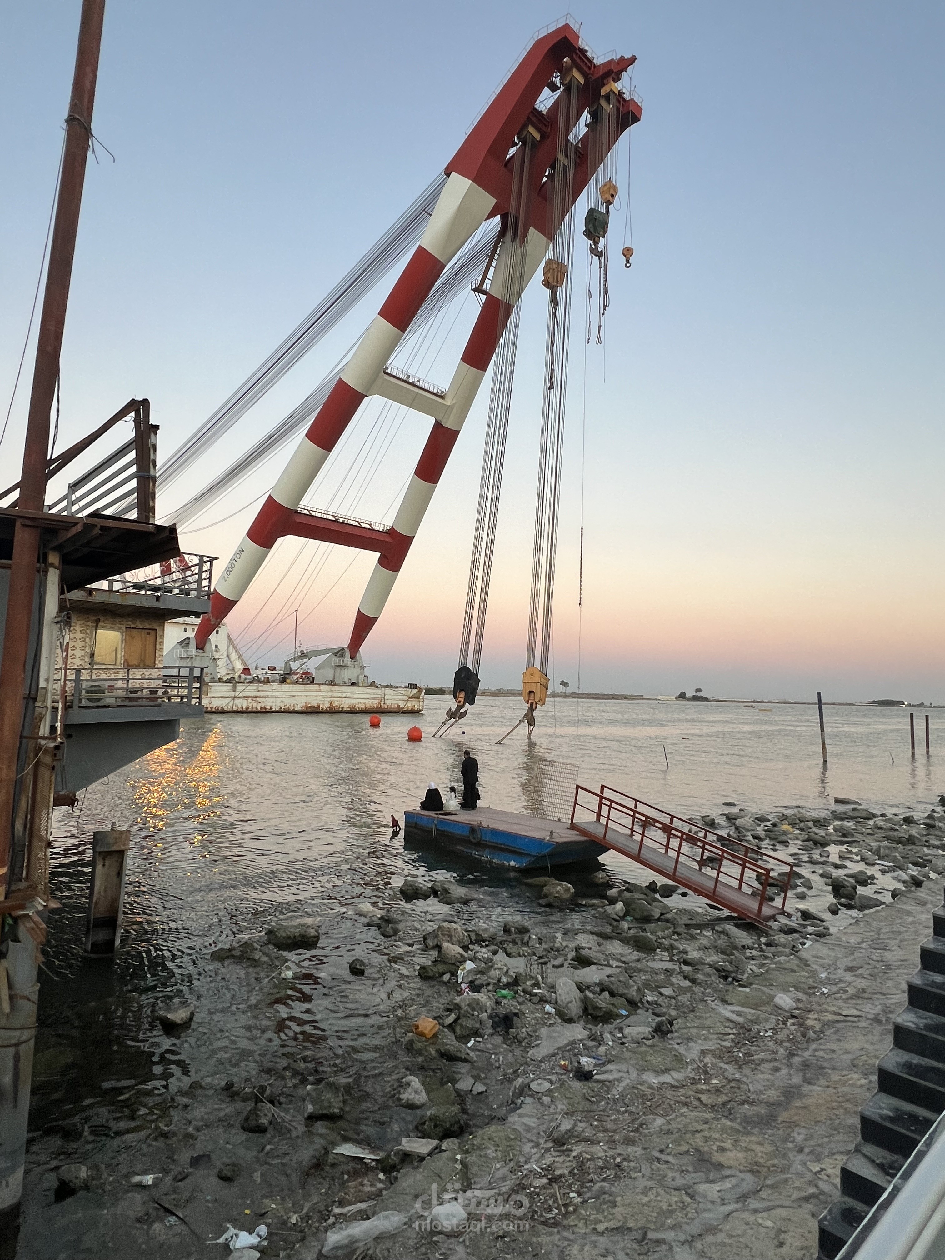 Basra