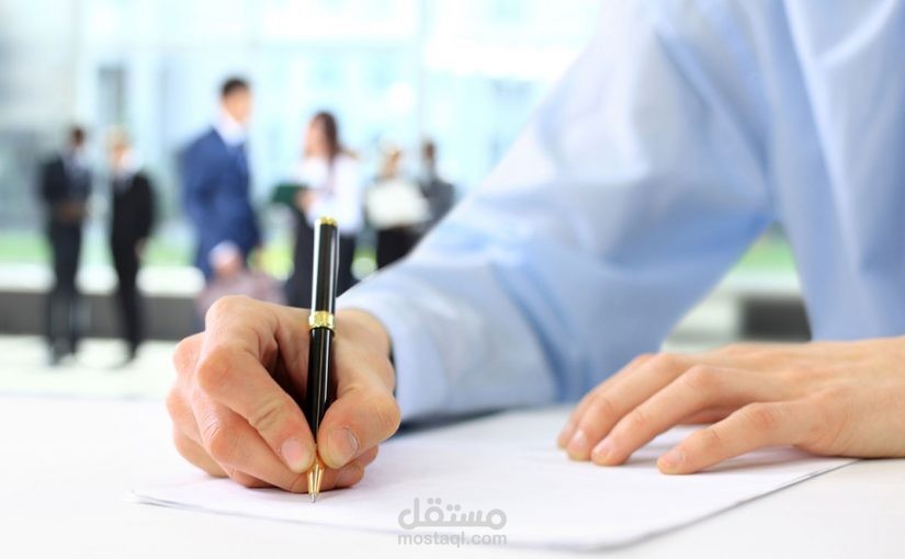 كتابة مقالات حصرية باللغة العربية