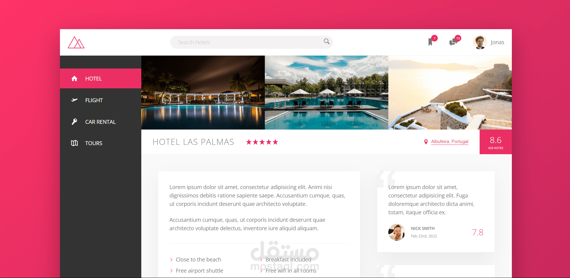 Trillo - صفحة ويب لحجز الفنادق