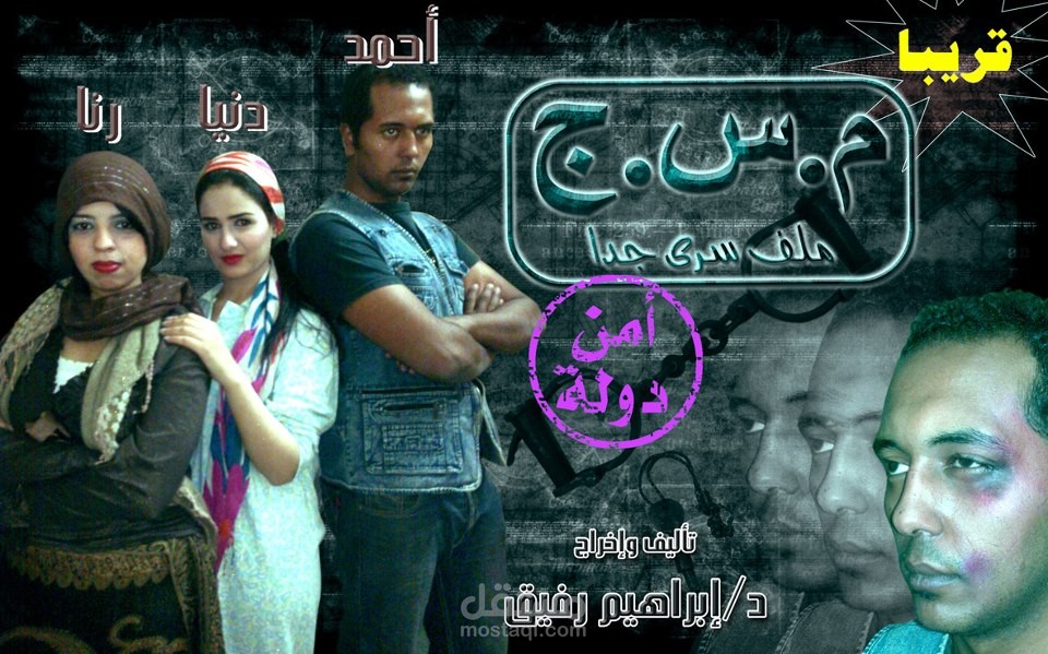 ورش اعداد ممثل بطريقة احترافية