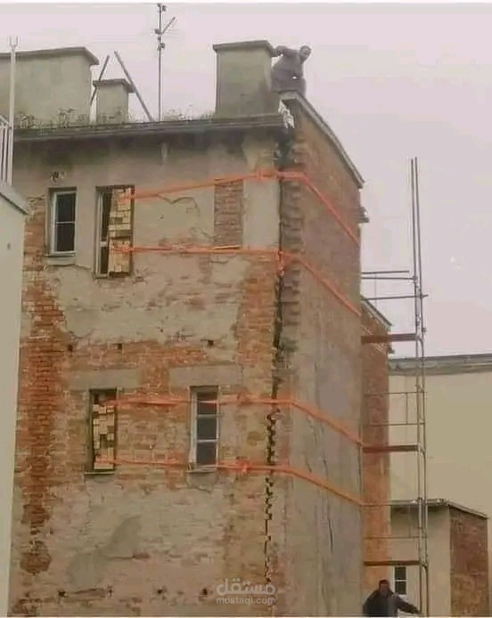 قصة( سرابيل واهية)