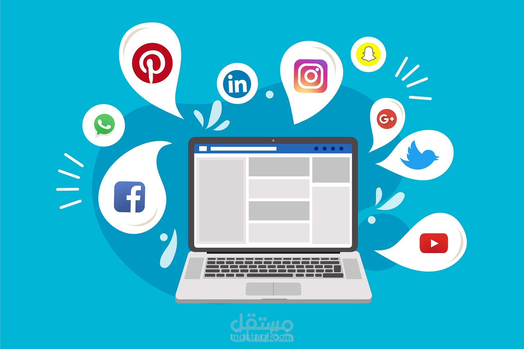 إدارة صفحات و مواقع التواصل الإجتماعي