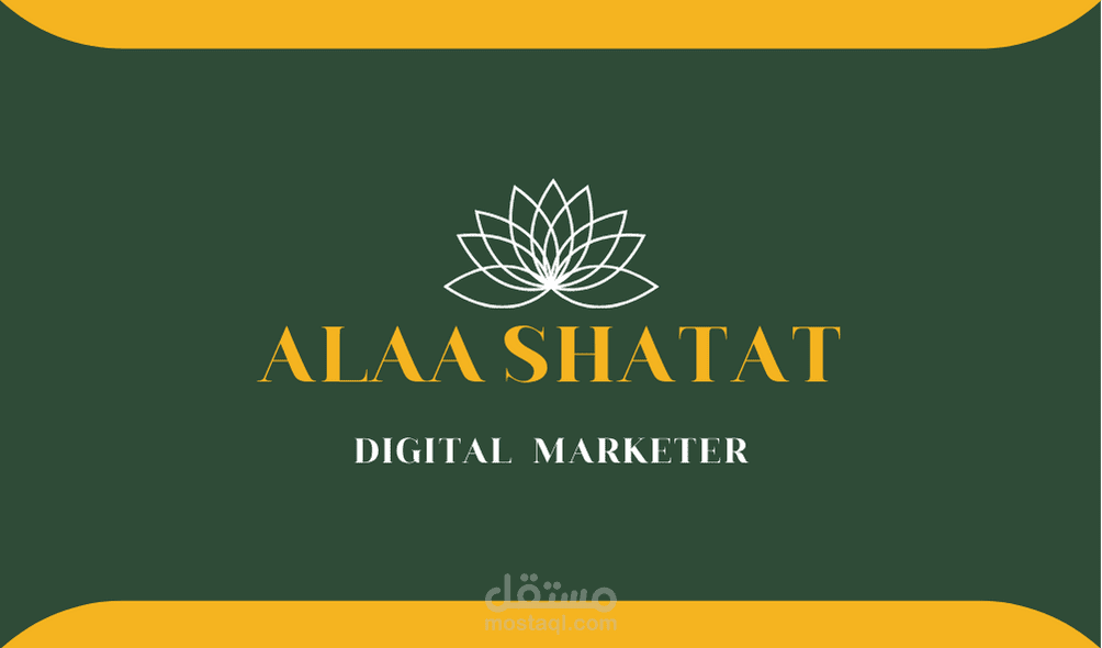 تصميم بزنس كارد