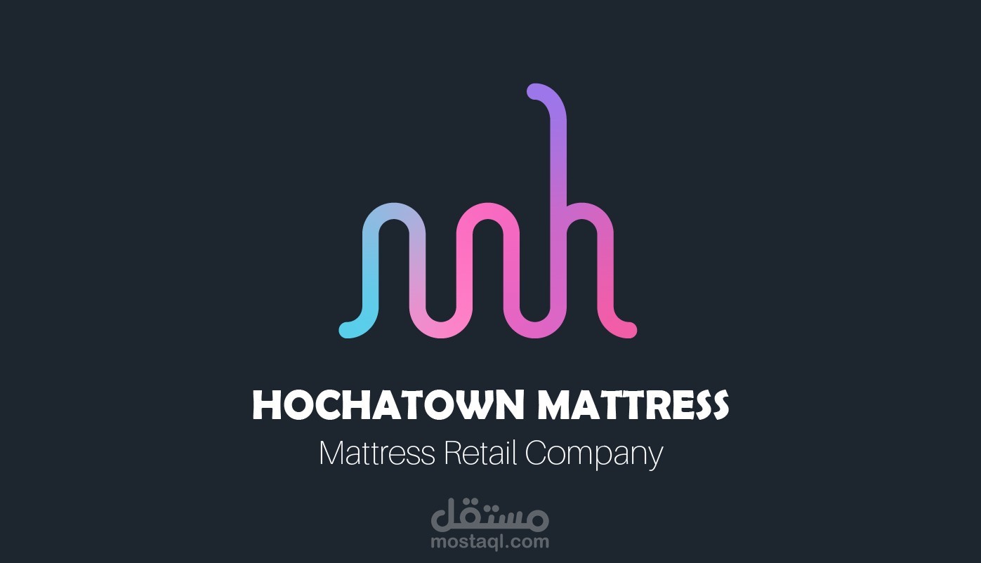 تصميم شعار لشركة مراتب Mattress Retail Company