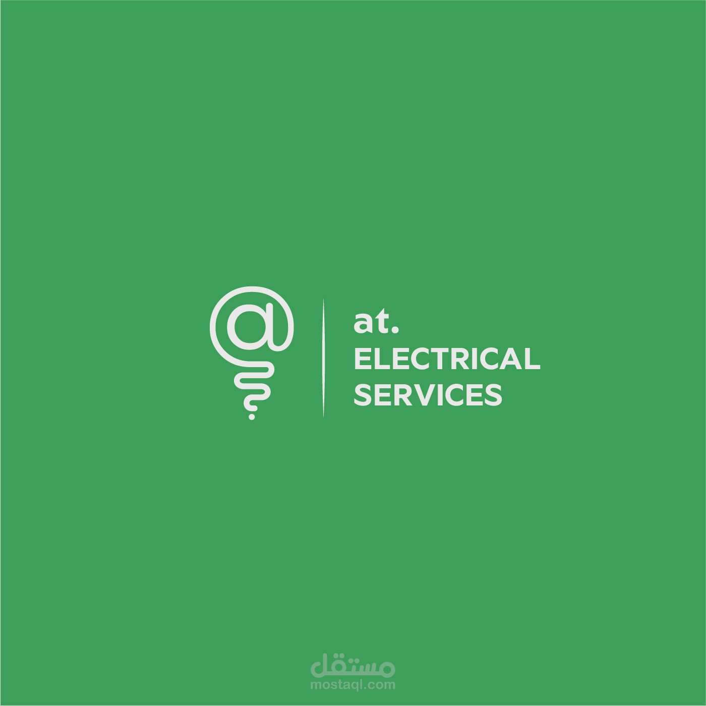 تصميم شعار لمكتب هندسة كهربائية At Elec Services