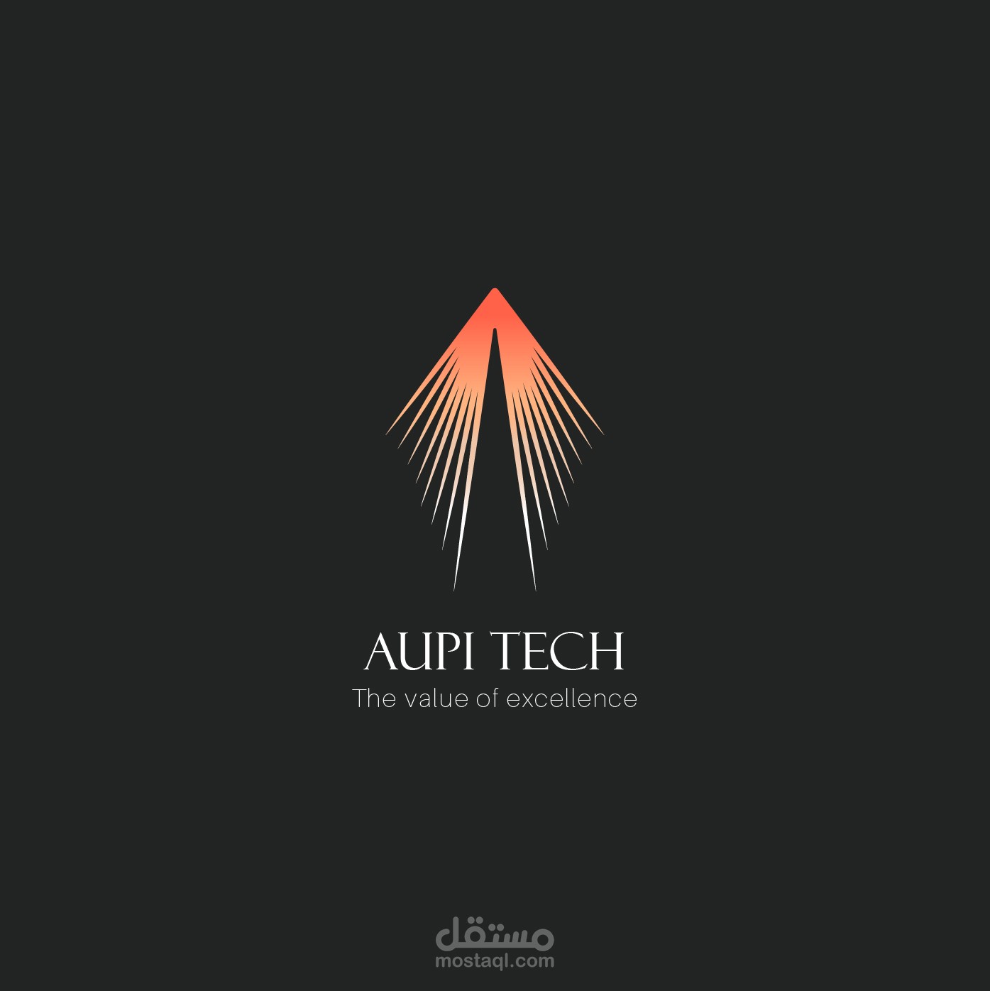 شعار لشركة AUPI Tech