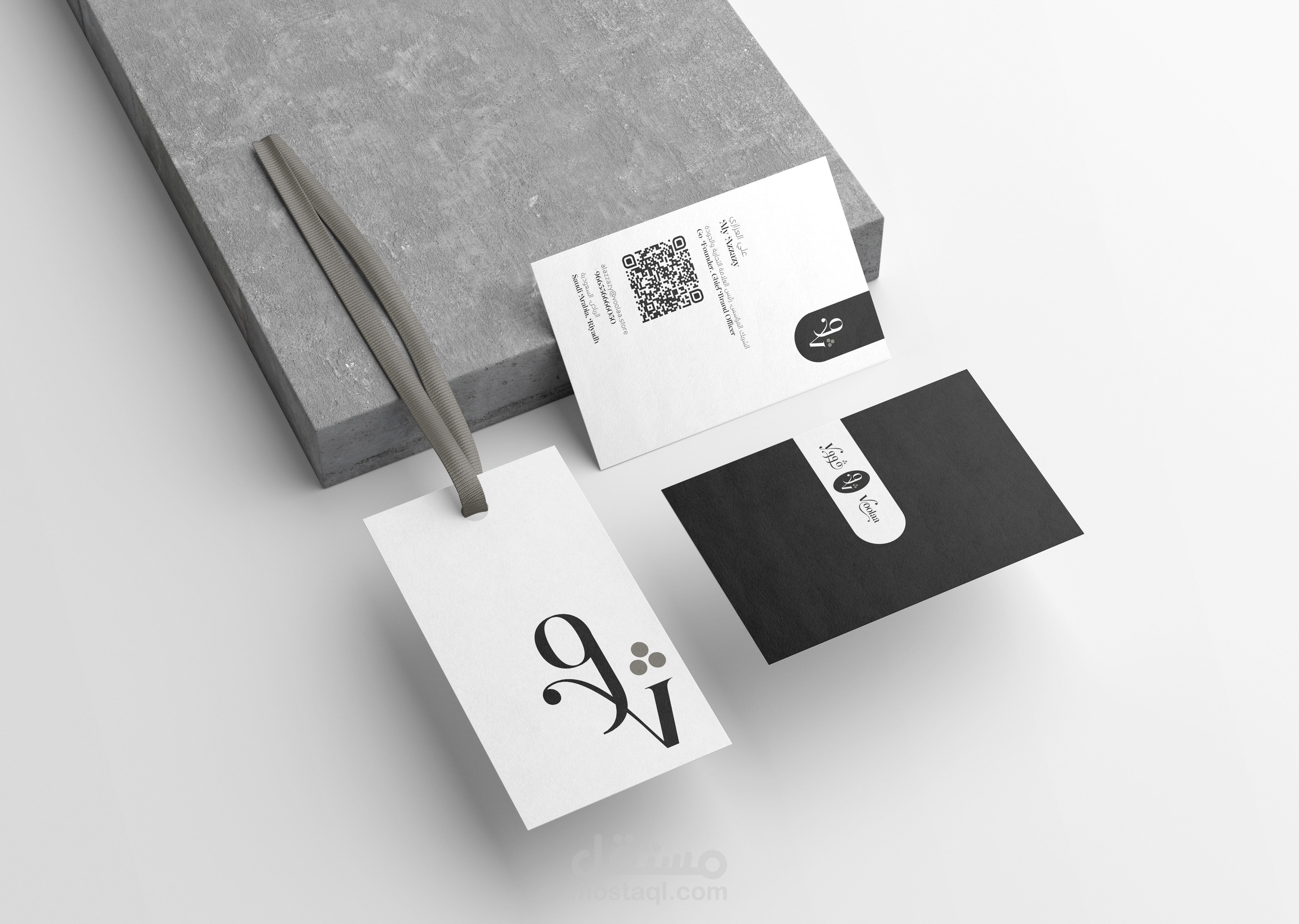 تصاميم الكروت الشخصية - Business Cards