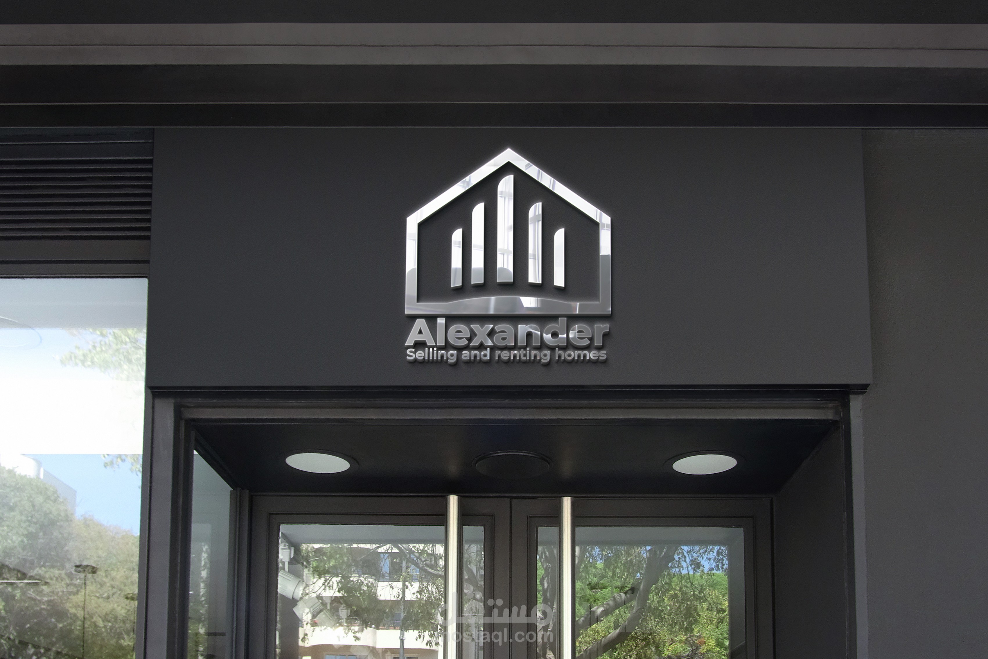 تصميم لوغو احترافي باستخدام الاليستريتور لصالح شركة Adolf Alexander(ادولف الكسندر)  للعقارات.