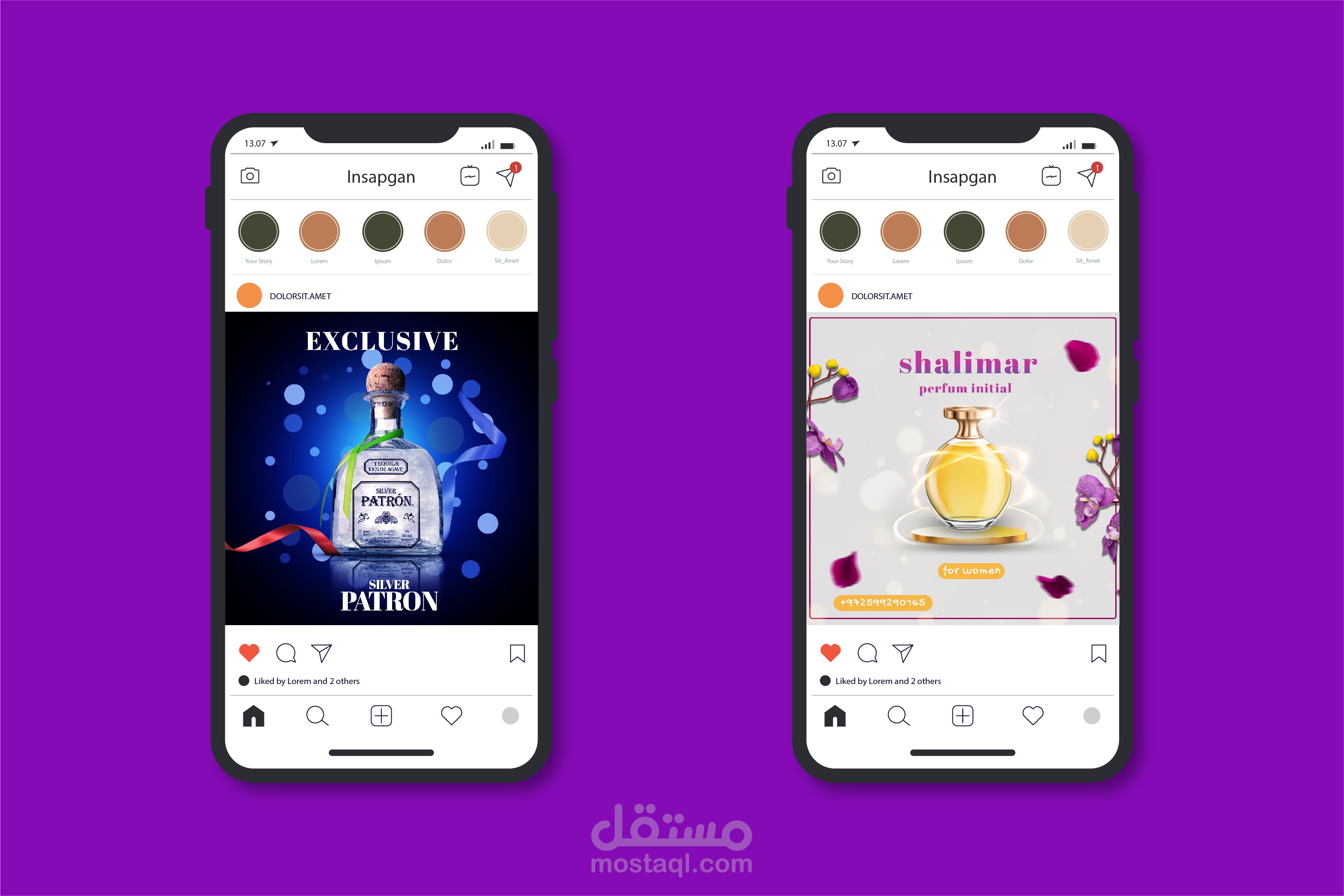 تصميمات سوشيال ميديا إحترافية بواسطة AI & PSD.