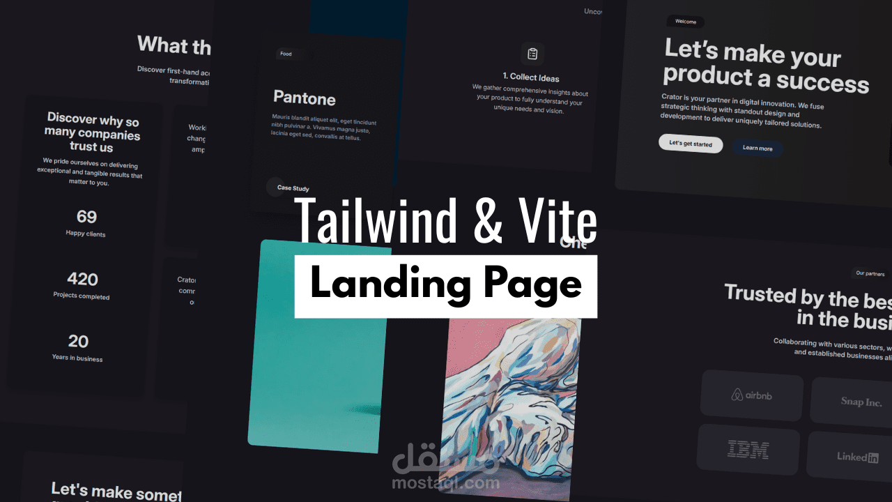 صفحة هبوط | VITE| Tailwind ( ⮟⮟ مع رابط المعاينة ⮟⮟)