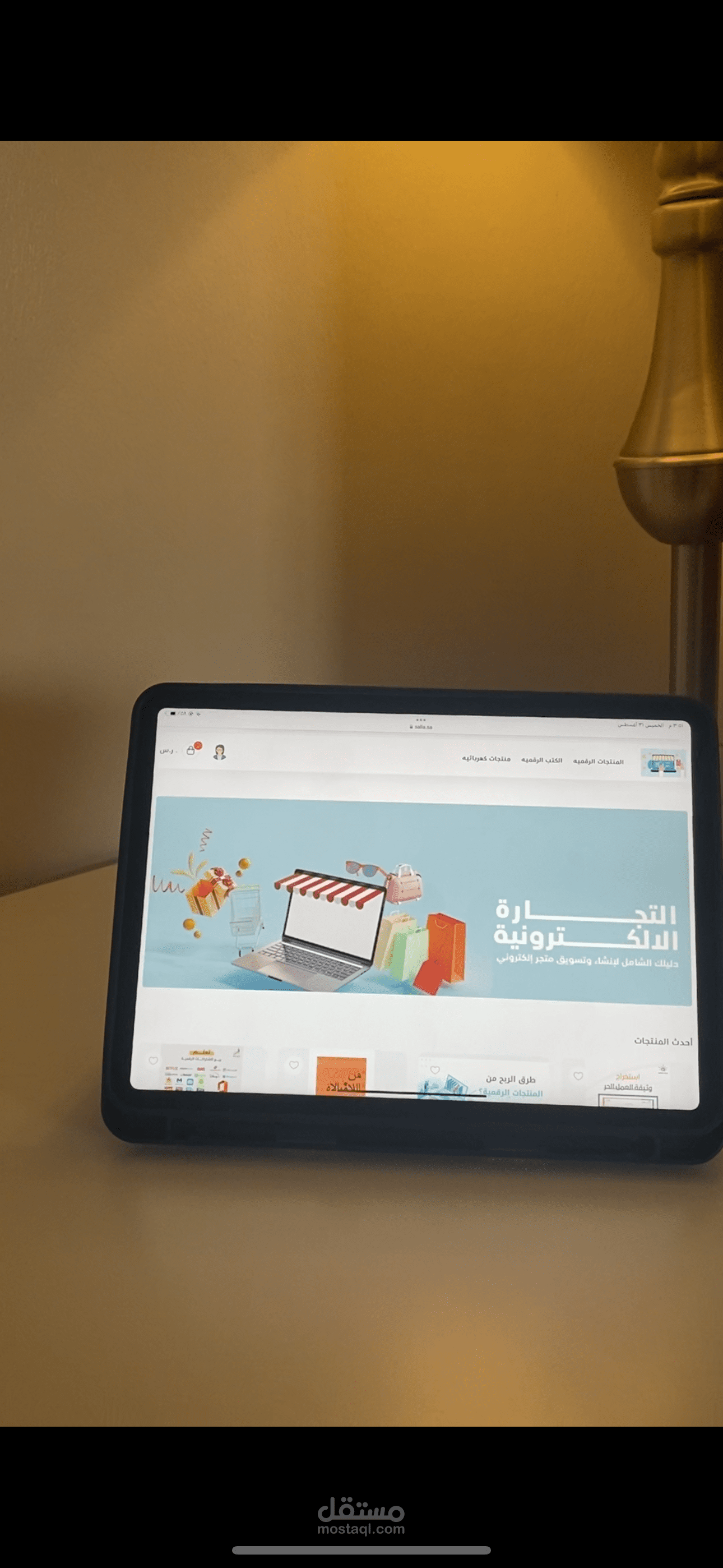 تصميم لوقو