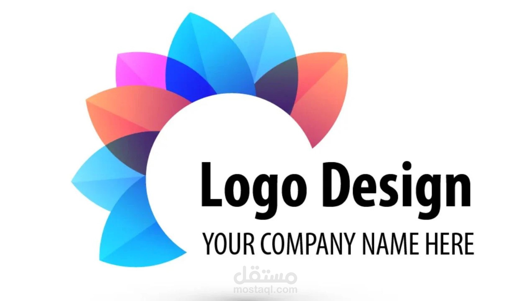 تصميم شعار احترافي (Logo) يعبر عن هوية شركتك أو موقعك