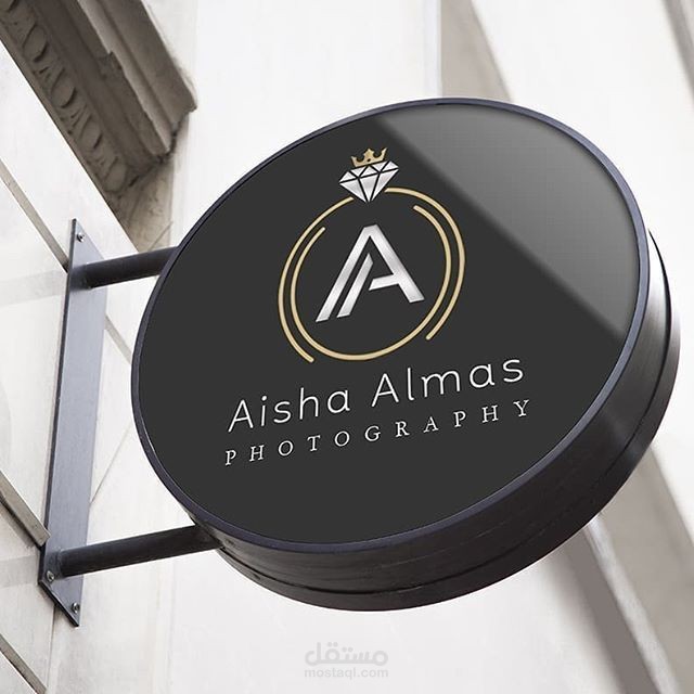 لوجو محل المجوهرات