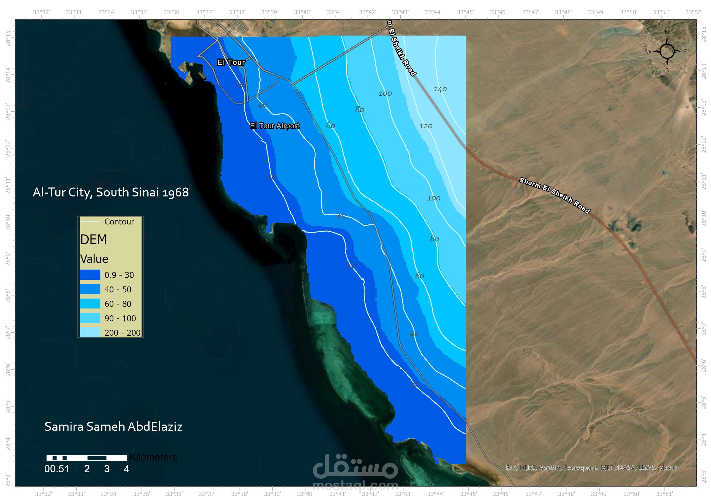 التحليلات المكانية والهيدرولوجية باستخدام برنامج ArcGIS Pro