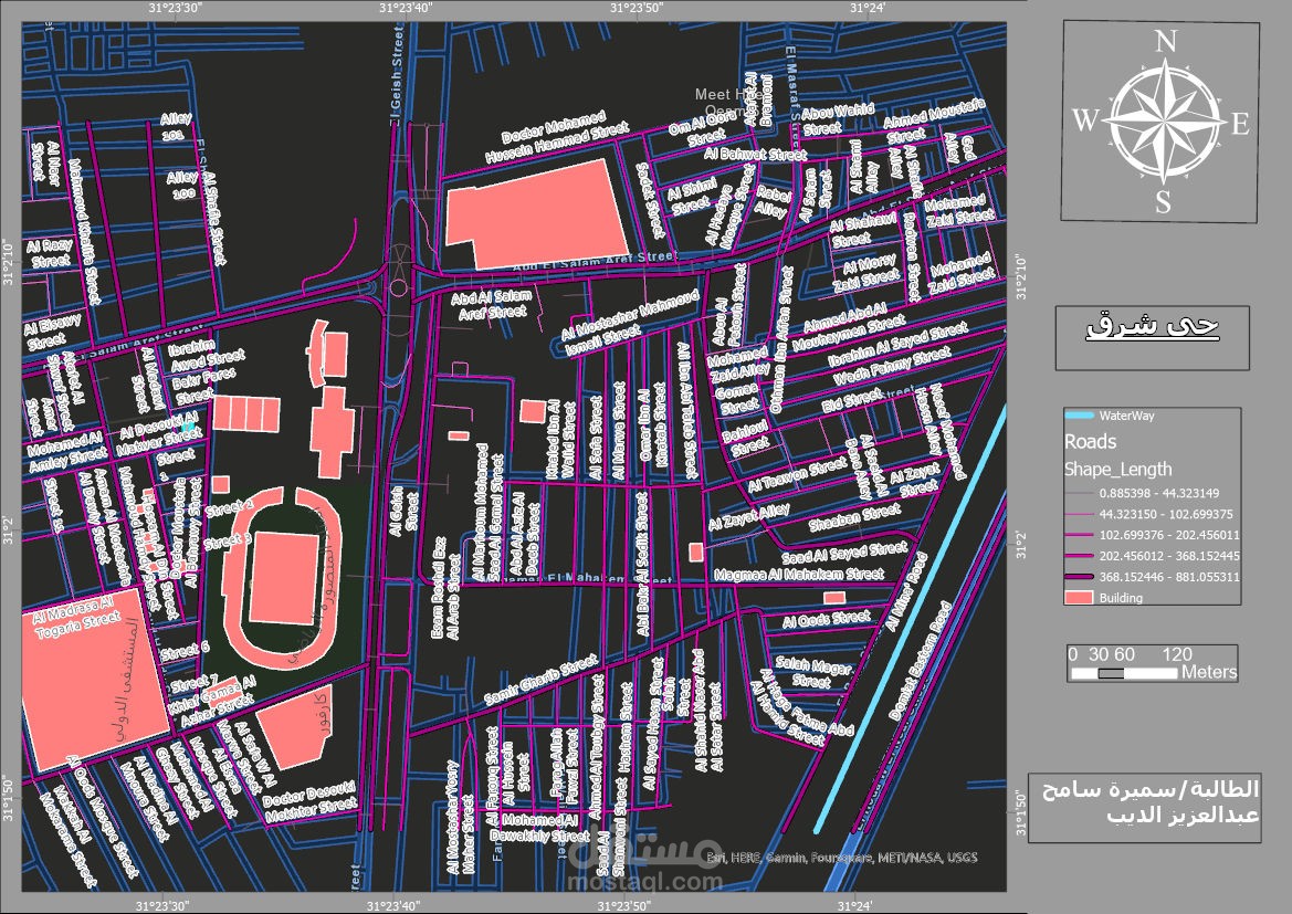 رسم خريطة باستخدام برنامج ArcGIS Pro