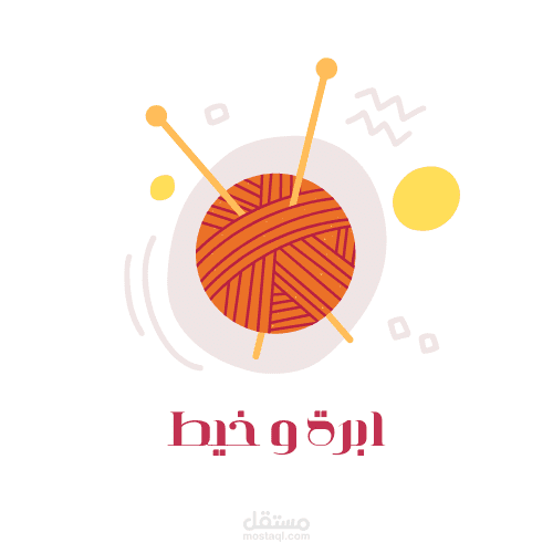 تصميم لوجو