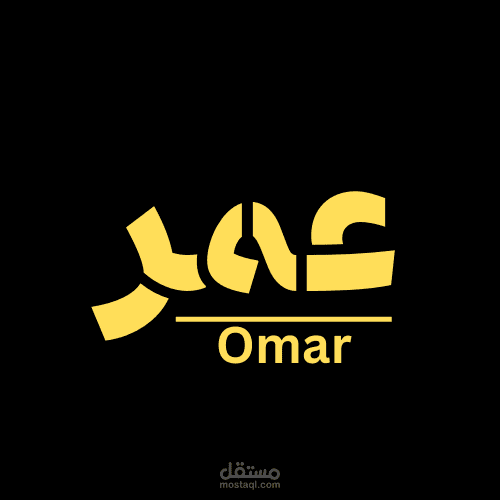 تصميم لوجو