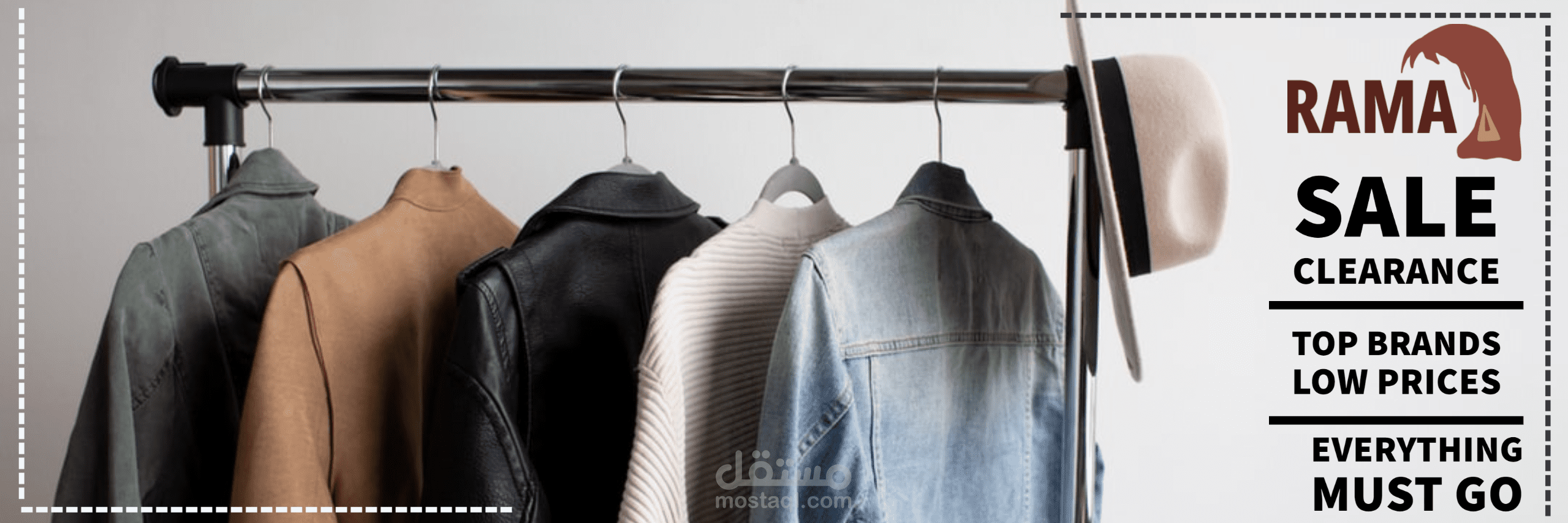 منشور تسويقي