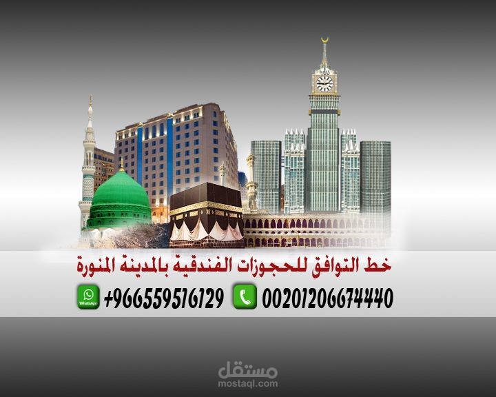 تصميمات سوشيال ميديا