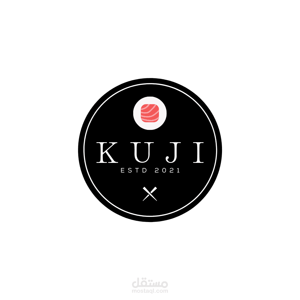 تصميم شعار "Kuji" لمطعم ياباني
