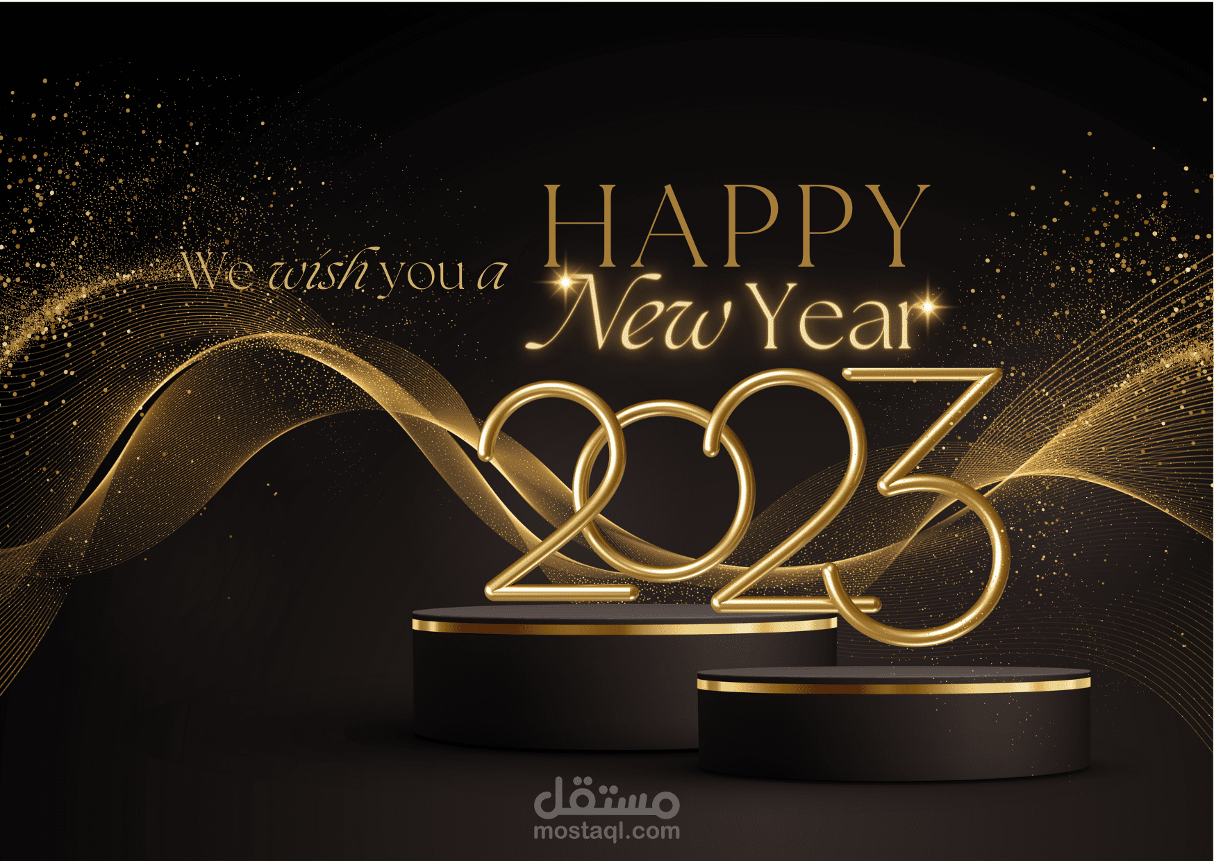 Happy new year 2023