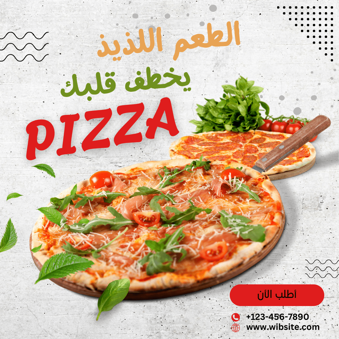 تصميم إعلانات سوشيال ميديا احترافية