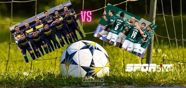 مقال عن مباراة الأهلي وضمك